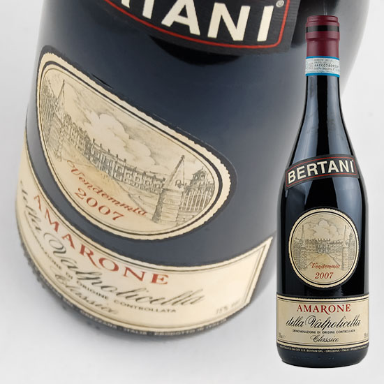 楽天市場】ベルターニ アマローネ デッラ ヴァルポリチェッラ