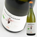  アムンタナージュ リュベロン オーガニック ブラン  750ml・白  Amoutanage Luberon Organic Blanc