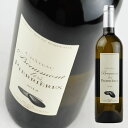 シャトー　ボーモン　レ　ピエリエール　　750ml・白　Chateau Beaumont les Pierrieres