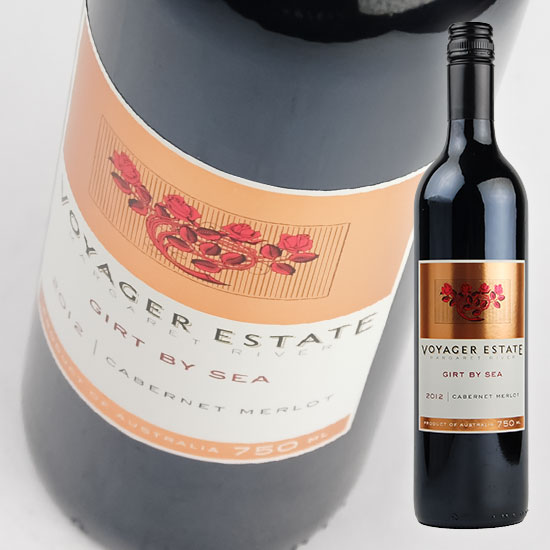 ボエジャー エステート ガート バイ シー （カベルネ メルロ） 2020 750ml 赤 Voyager Estate Girt by Sea Cabernet Merlot