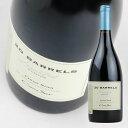 コノスル / 20バレル　リミテッド　エディション / 　ピノ　ノワール　[2020]　750ml・赤【Cono Sur】 Pinot Noir 20 Barrels Limited Edition