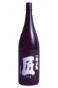 【西吉田酒造】 一番太鼓 匠 黒ラベル 麦 25度 1.8L【麦焼酎】