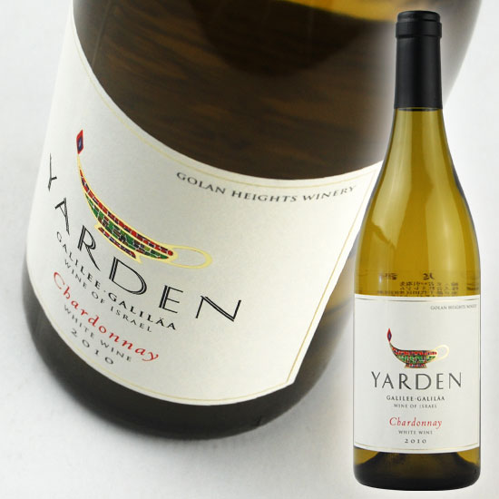 ゴラン ハイツ ワイナリー ヤルデン シャルドネ  750ml・白 Golan Heights Winery Yarden Chardonnay