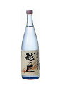 【下越酒造】　麒麟　特別純米　越の匠　720ml　【特別純米】　[J641]