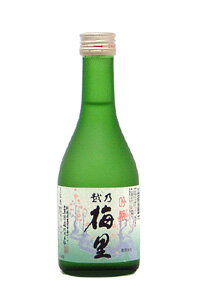 小黒酒造 / 　越乃梅里　吟醸　300ml 