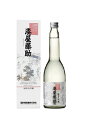 【白瀧酒造】　湊屋藤助　純米大吟醸　630ml　【純米大吟醸】　[J373]