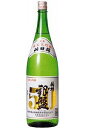 【銀盤酒造】 純米大吟醸 播州50 1.8L 【純米大吟醸】 J260