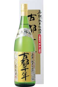 【齋藤酒造】　古都千年　純米吟醸　1800ml　【純米吟醸】　[J440]