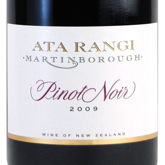 アタ ランギ / ピノ ノワール [2021]...の紹介画像2