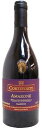 【コルテフォルテ】　アマローネ　クラッシコ　ヴィニェティ　ディ　オーサン　リゼルヴァ　[2008]　500ml・赤　【Corteforte】 Amarone Classico Vigneti di Osan