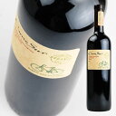 【コノスル】【オーガニック】 カベルネ ソーヴィニヨン & カルメネール & シラー 750ml・赤 【Cono Sur】 Organic Cabernet Sauvignon & Carmenere & Syrah