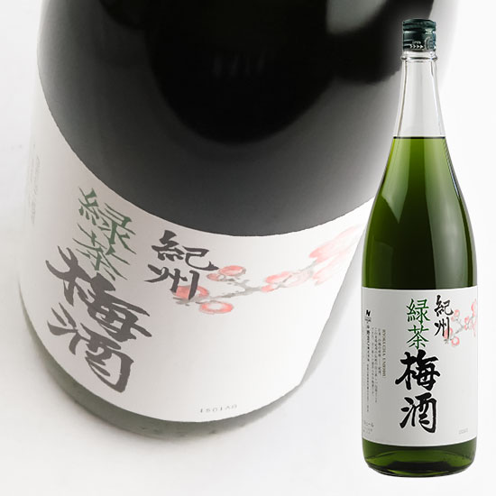 【中野BC】 緑茶梅酒 1.8L 【ホワイト