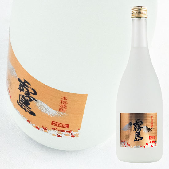 【霧島酒造】　霧島　ゴールド　20度　720ml　【芋焼酎】