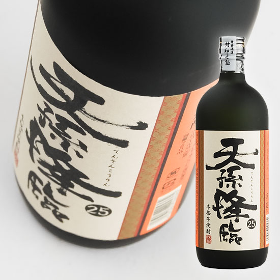 【神楽酒造】　天孫降臨　芋25度　720ml　【芋焼酎】