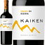 ƥ / 󡡥ơȡޥ٥å[2021]750ml֡Montes S.A. Kaiken Malbec Reserva