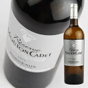 バロン　フィリップ　ド　ロスチャイルド / 　ムートン　カデ　メドック　　750ml・白　Baron Philippe de Rothschild　 Mouton Cadet Reserve Bordeaux Blan