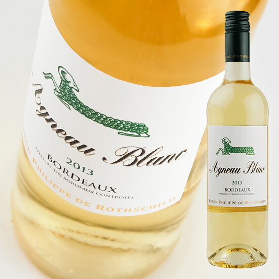 バロン　フィリップ　ド　ロスチャイルド / 　アニョー　ブラン　　750ml・白　Baron Philippe de Rothschild　 Agneau Blanc