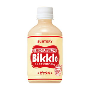 【乳飲料】　サントリー　ビックル　280ml　ペット　1ケース《24本入》《1配送あたり最大2ケースまで同梱OK!》