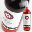 ミゲル　トーレス　チリ / 　サンタ　ディグナ　カベルネ　ソーヴィニヨン　ロゼ　レゼルヴァ　　750ml・ロゼ　 Santa Digna Cabernet Sauvignon Rose Reserva