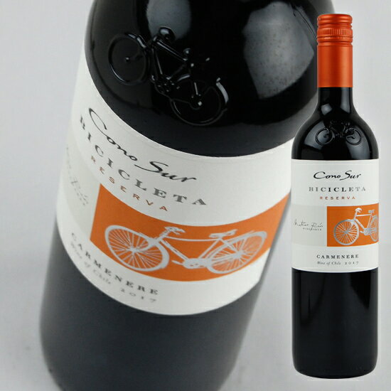 【コノスル】【ヴァラエタルシリーズ】 カルメネール ビシクレタ レゼルバ 750ml・赤 【Cono Sur】 Carmenere Bicicleta Reserva