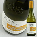 【コノスル】【ヴァラエタルシリーズ】 シャルドネ ビシクレタ レゼルバ 750ml・白 【Cono Sur】 Chardonnay Bicicleta Reserva