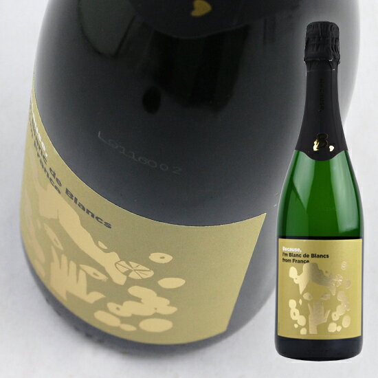 樂天商城 - ビコーズ アイム ブラン ド ブラン [NV] 750ml・白泡 Because I’m Blanc de Blancs