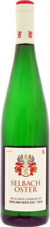 ゼルバッハ　オスター / 　ヴェーレナー　ゾンネンウーア　シュペートレーゼ　　750ml・白　 Wehlener Sonnenuhr Riesling Spatlese