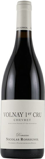 ニコラ　ロシニョール / 　ヴォルネイ　プルミエ　クリュ　シュヴレ　　750ml　赤　VOLNAY 1er CRU CLOS DES ANGLES