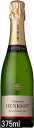  ブリュット スーヴェラン ハーフ  375ml BRUT SOUVERAIN