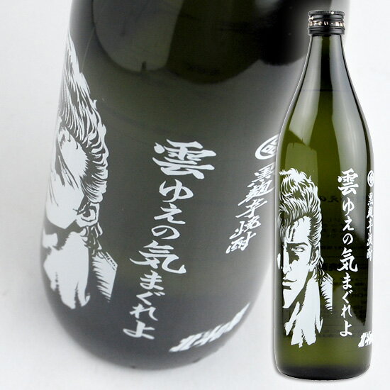 光武酒造場 / 北斗の拳 雲ゆえの気まぐれよ ジュウザボトル 25度 900ml 芋焼酎 /