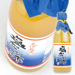 とば屋 / 　塩ポン酢　360ml