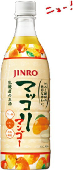 JINRO / マッコリ　マンゴー　750ml　ペット