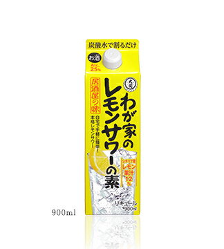 シチリア産レモン果汁、大関の米焼酎をブレンドしたレモンサワー 原材料 醸造用アルコール（国内製造）、糖類、 濃縮レモン果汁、米焼酎、酸味料、香料 度数 25度 容量 900ml こちらの商品はお取り寄せ商品になります。 発送まで2日&ndash;5日お時間が掛かります。 発送予定日は予告なく変更される場合がございます。 お取り寄せ商品 発送スケジュール（平日の場合） 月 12：00までにご注文いただくと火曜日に発送可能。 火 12：00までにご注文いただくと水曜日に発送可能。 水 12：00までにご注文いただくと木曜日に発送可能。 木 12：00までにご注文いただくと金曜日に発送可能。 金曜日が祝日の場合、12：00以降のご注文は翌週火曜日に発送可能となります。 金 12：00までにご注文いただくと土曜日に発送可能。 12：00以降のご注文分は火曜日に発送可能。 月曜日が祝日の場合、12：00以降のご注文は翌週水曜日に発送可能となります。 土 火曜日に発送可能。 月曜日が祝日の場合、翌週水曜日に発送可能となります。 日 火曜日に発送可能。 月曜日が祝日の場合、翌週水曜日に発送可能となります。 祝日の対応（月、火、水、木の場合） ご注文日が祝日の場合は翌々日に発送可能。 祝日の前日の12：00以降のご注文分はご注文日から4日後に発送可能。 大関,紙パック,サワーの素,おうち,自宅,お得,おすすめ,お勧め,オススメ,人気,好評,イチオシ,プレゼント,ギフト,贈り物