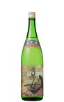 ハクレイ酒造 / 日本酒　純米　京女　1800ml　瓶　京丹後　地酒　白嶺