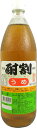 大黒屋 / 酎割　うめ　1L　瓶　シロップ　業務用