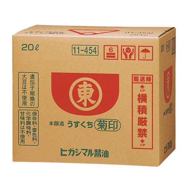 たつ乃屋本店 うすくち醤油 ペットボトル(1000ml) 食品 食べ物 お取り寄せ【のし・包装不可】