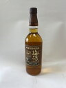 【サントリー】梅酒 山崎蒸溜所貯蔵 焙煎樽熟成梅酒 17° 750ml