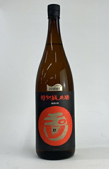 【木下酒造】日本酒 玉川 特別純米 1800ml 瓶 京丹後 地酒