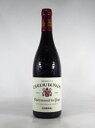  シャトーヌフ デュ パプ シャトー ド ナリス ［2016］ 750ml 赤 Chateauneuf du Pape Chateau de Nalys Rouge