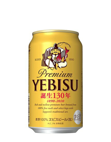 エビス,缶ビール,,,,,,