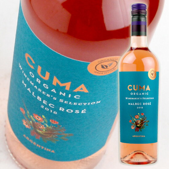 ミッシェル　トリノ / 　クマ　“オーガニック”　マルベック　ロゼ　750ml・ロゼ　Michel Torino / Cuma Organic Malbec Rose