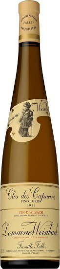 【ドメーヌ　ヴァインバック】　ピノ　グリ　クロ　デ　カプサン　[2018]　750ml　白　PINOT GRIS CLOS DES CAPUCINS