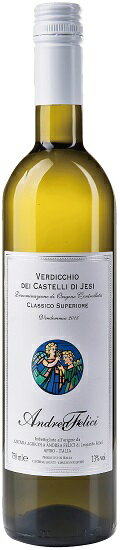 アンドレア フェリーチ ヴェルディッキオ デイ カステッリ ディ イエージ クラシコ スペリオーレ [2022] 白 750ml　Andrea Felici Verdicchio Dei Castelli Di Jesi Classico Superiore