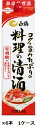 料理酒,白鶴,白鶴酒造,1800ml,1.8L,パック,清酒,調味料,オススメ,おすすめ,お勧め,人気,好評,売れ筋,コク,旨み,紙パック,大容量,お得,料理,グルメ,クッキング,お料理コクと旨みたっぷりの料理の清酒 “3つのポイント” 1：無塩料理酒 市場に出回っている料理酒の大半は、食塩を添加しています。そのため、料理の味付けに塩味が影響してしまいます。「コクと旨みたっぷりの料理の清酒」は、無塩料理酒のため、塩分を気にせずに料理にお使いいただけます。 2：有機酸が生臭さを消して風味よく 「コクと旨みたっぷりの料理の清酒」には、魚や肉の生臭みを消す有機酸（コハク酸やクエン酸）が豊富に含まれています。 3：素材をやわらかくし、味を染み込ませる 含まれるアルコールが魚や肉をやわらかくし、素材に他の調味料をしみこませます。