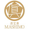 酒宝庫　MASHIMO