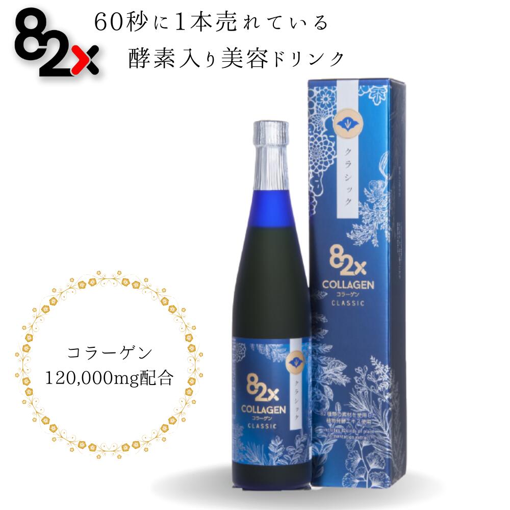 hacci ハッチ　 ハニースノー 　9本セット（ギフトBOX入り）　30ml×9本　美容ドリンク　　正規品