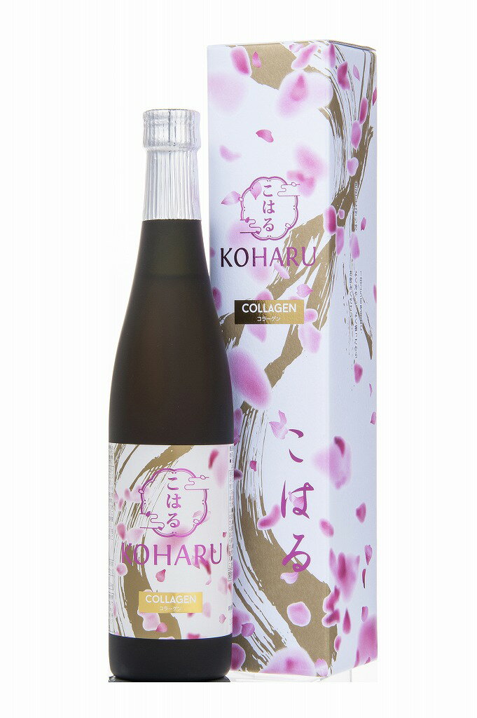 Koharu コラーゲン 500g コラーゲンドリンク 美容ドリンク 酵素ドリンク ダイエット ドリンク ローヤルゼリー 植物酵素 コラーゲンペプチド 桜エキス 健康飲料 健康ドリンク ファスティング 断食 置き換え マリン フィッシュコラーゲン 母 誕生日 プレゼント ギフト 贈り物