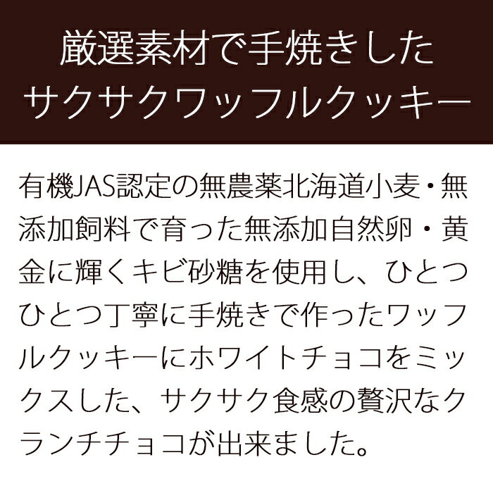 話題のナチュラルスイーツでカラダに優しい贈り物★お配りギフトに最適♪個包装ホワ...