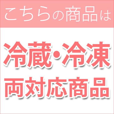 【ギフト】フィナンシェ&クッキーギフトセット《4個入》有機JAS認定の無農薬北海道産小麦【楽ギフ_のし】【ラッピング】【焼き菓子】【焼き菓子セット】