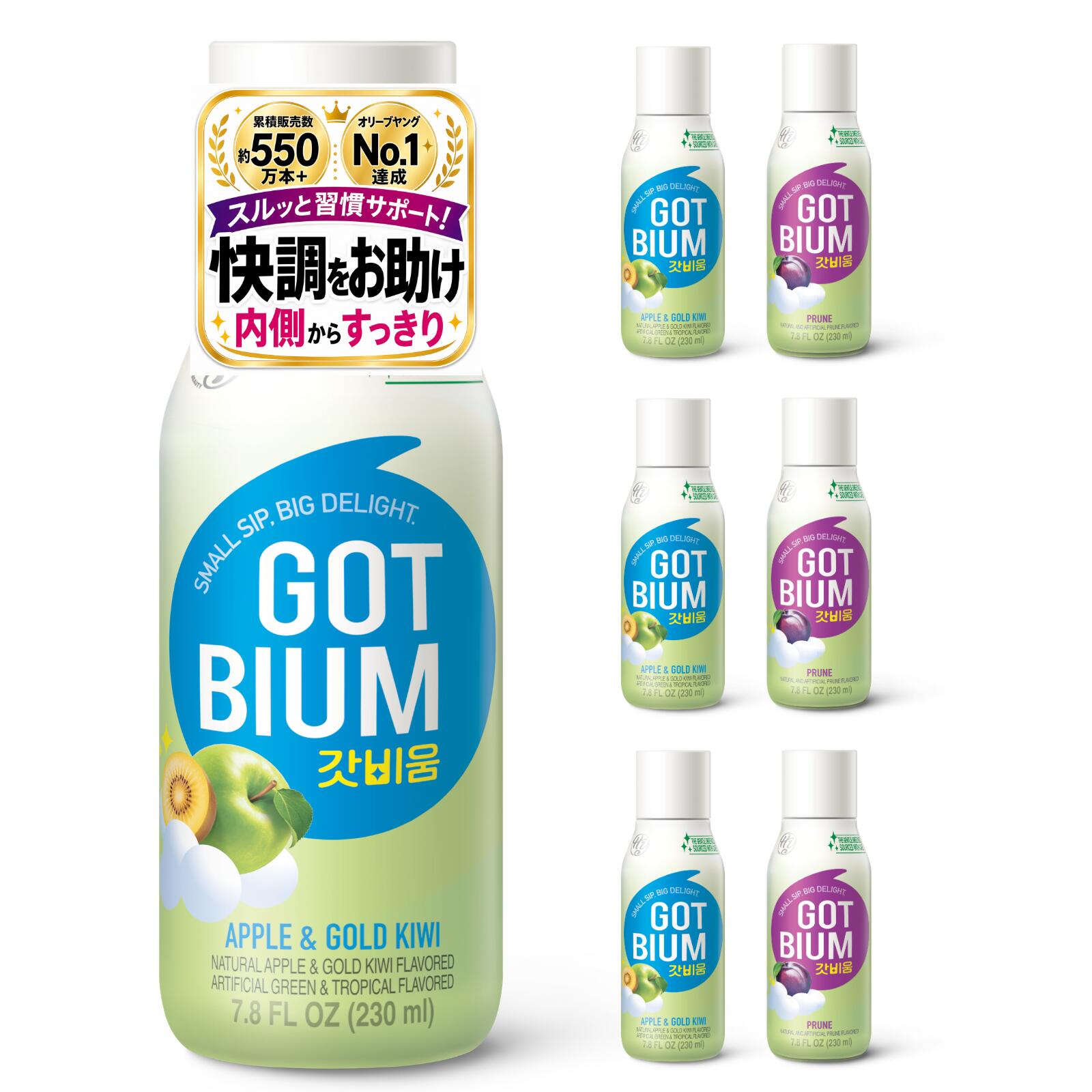 Rakuten - 【公式】GOT BIUM ゴットビウム 6本セット / hy(旧韓国ヤクルト) / 食物繊維配合 / 美容ドリンク / インナーケア / プルーン / アップル&ゴールドキウイ / 韓国